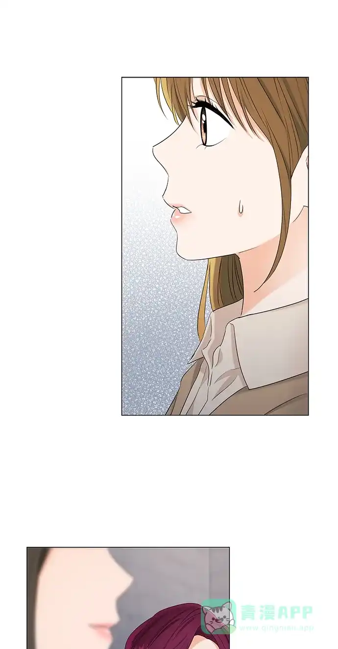 《轻轻触碰你》第89话 第41页