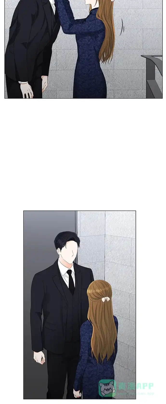 《轻轻触碰你》第93话 第39页