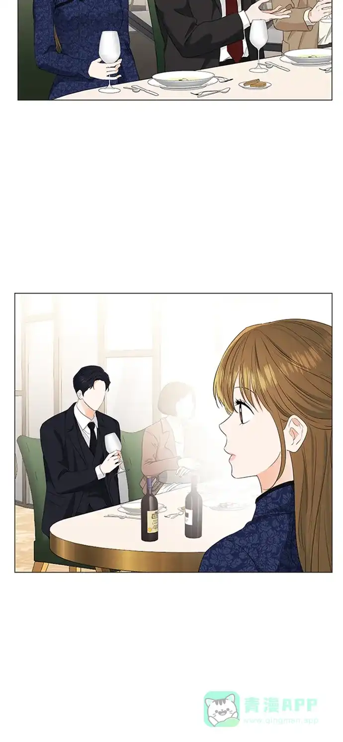 《轻轻触碰你》第94话 第5页