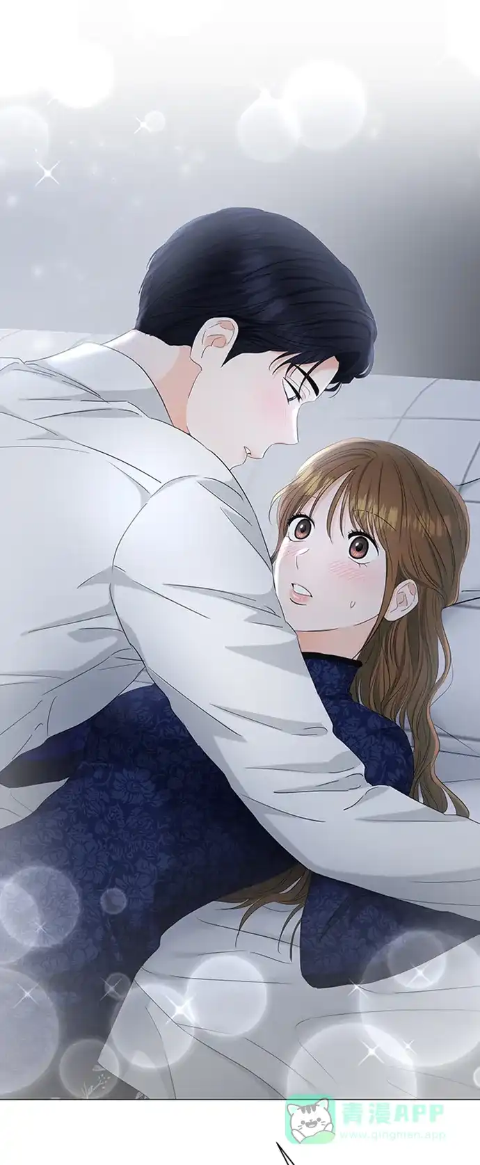 《轻轻触碰你》第95话 第9页