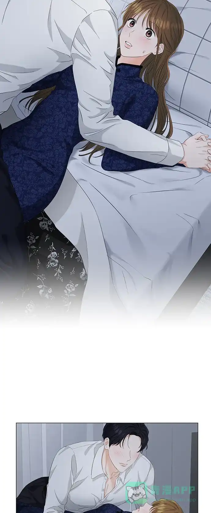 《轻轻触碰你》第95话 第7页