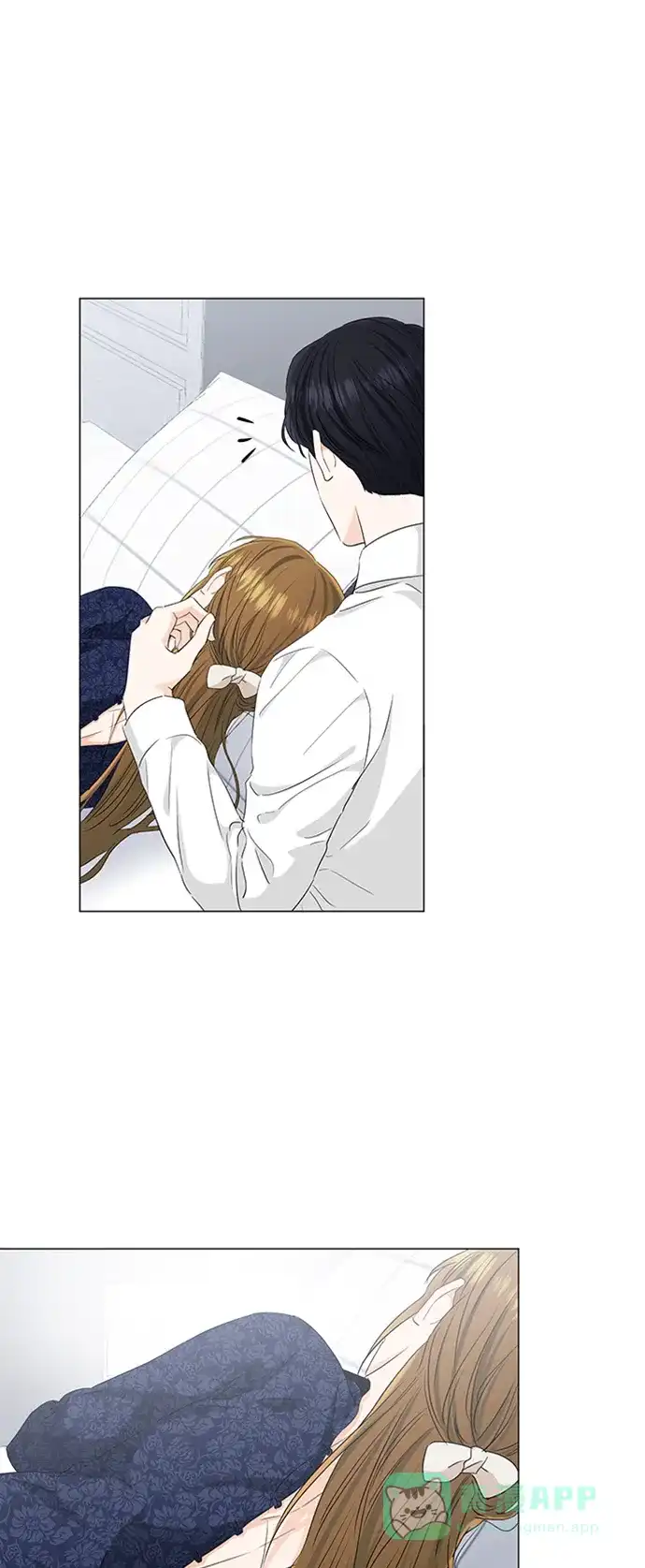《轻轻触碰你》第95话 第43页