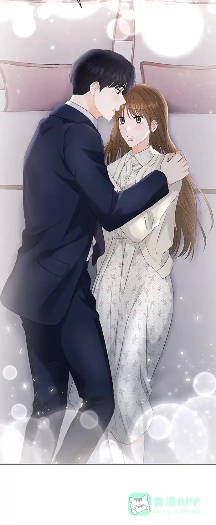 《轻轻触碰你》第97话 第40页