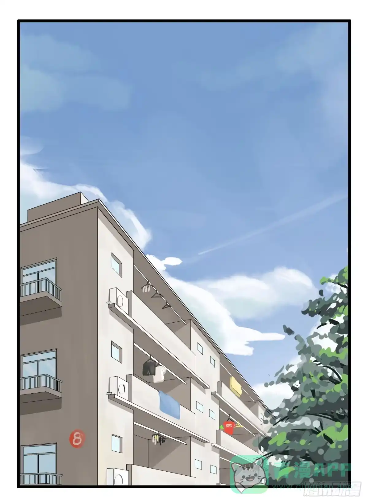 《请让我安静成长2大学篇》我只知道袜子多少钱一斤 第1页