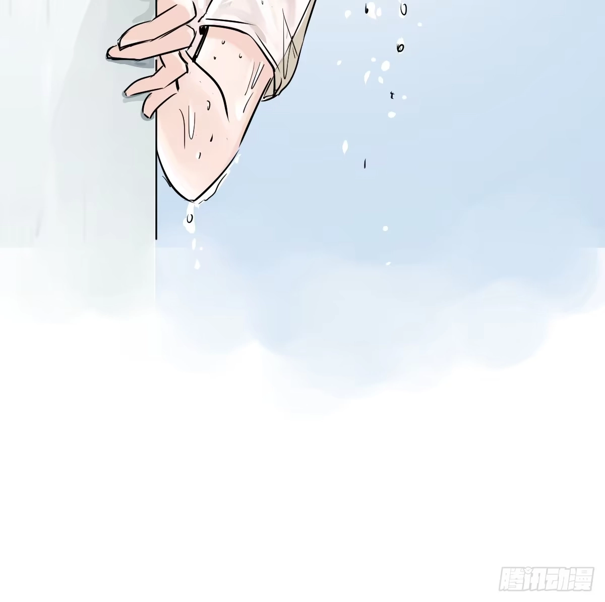 《请让我安静成长2大学篇》炸天要一起冲凉嘛？ 第42页