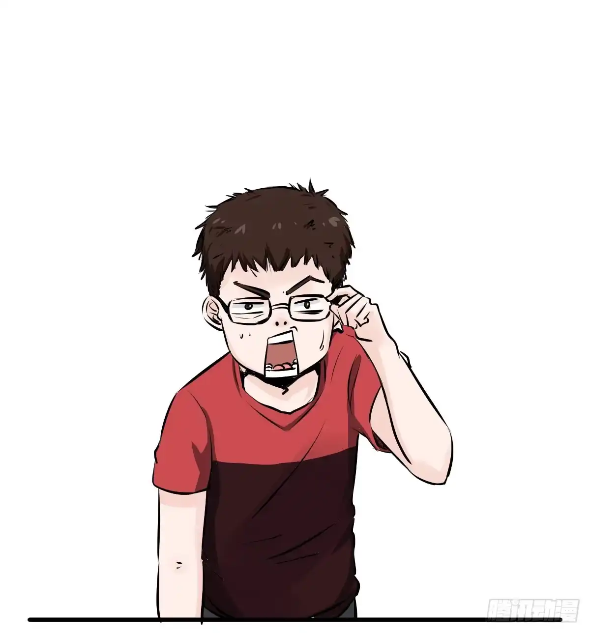 《请让我安静成长2大学篇》番外篇—每次理发都是惊喜 第32页