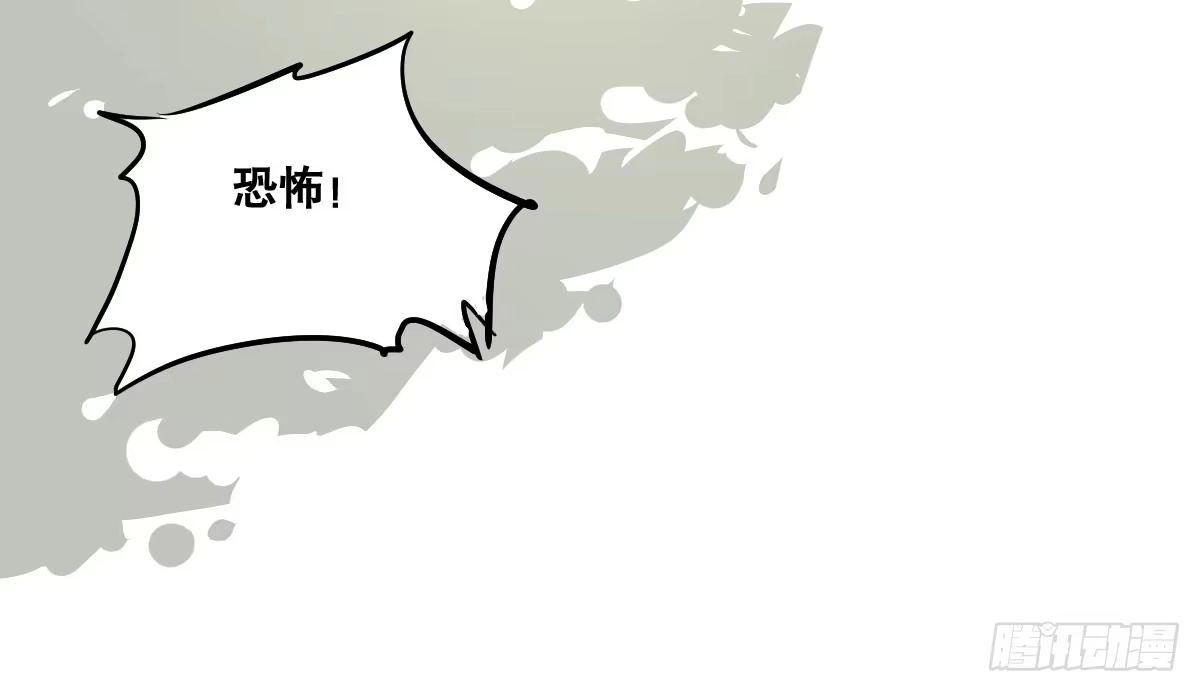 《请让我安静成长2大学篇》大学必须要做的事情是？ 第40页
