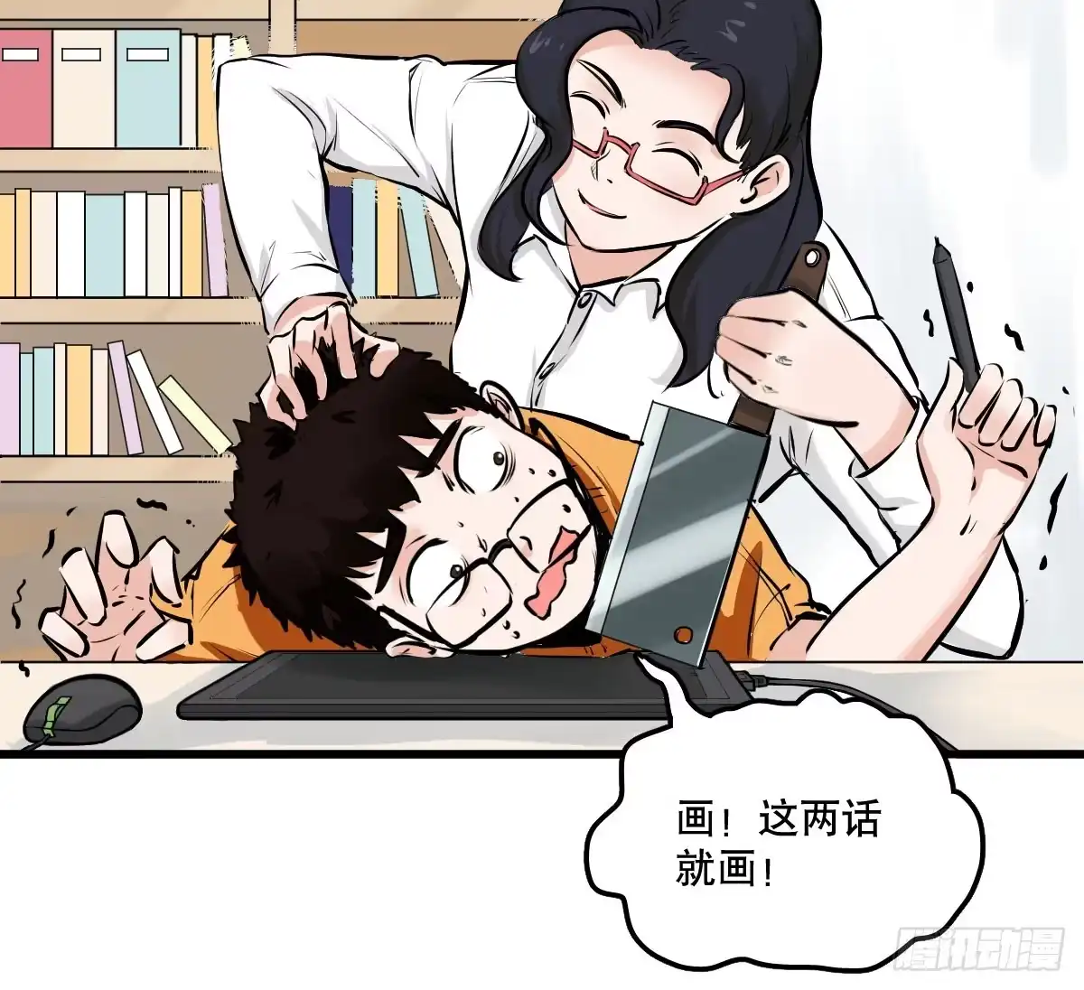 《请让我安静成长2大学篇》大学必须要做的事情是？ 第2页