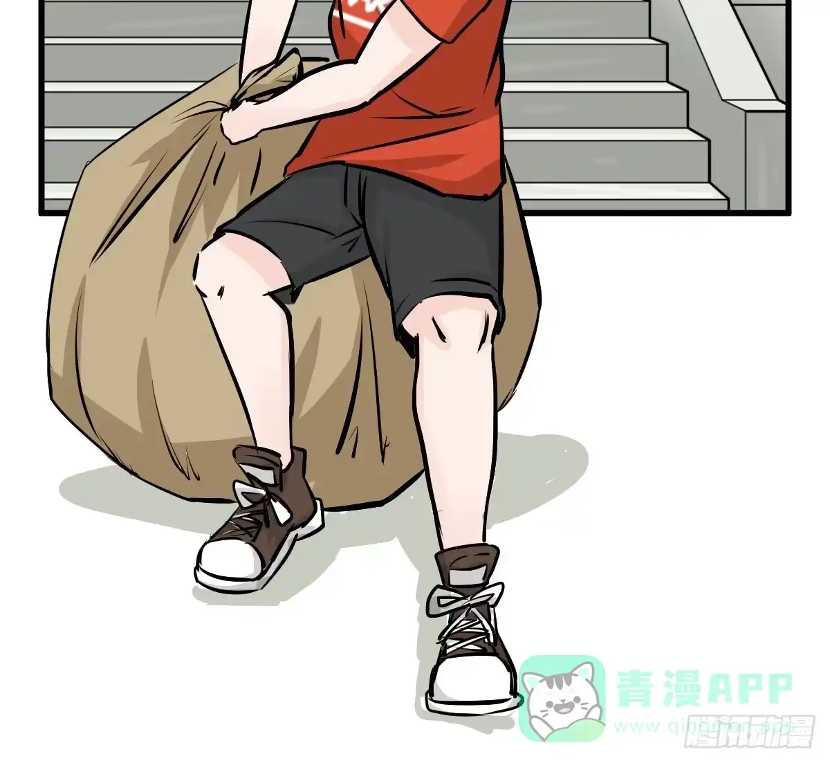 《请让我安静成长2大学篇》华夏民族的智慧结晶！ 第21页