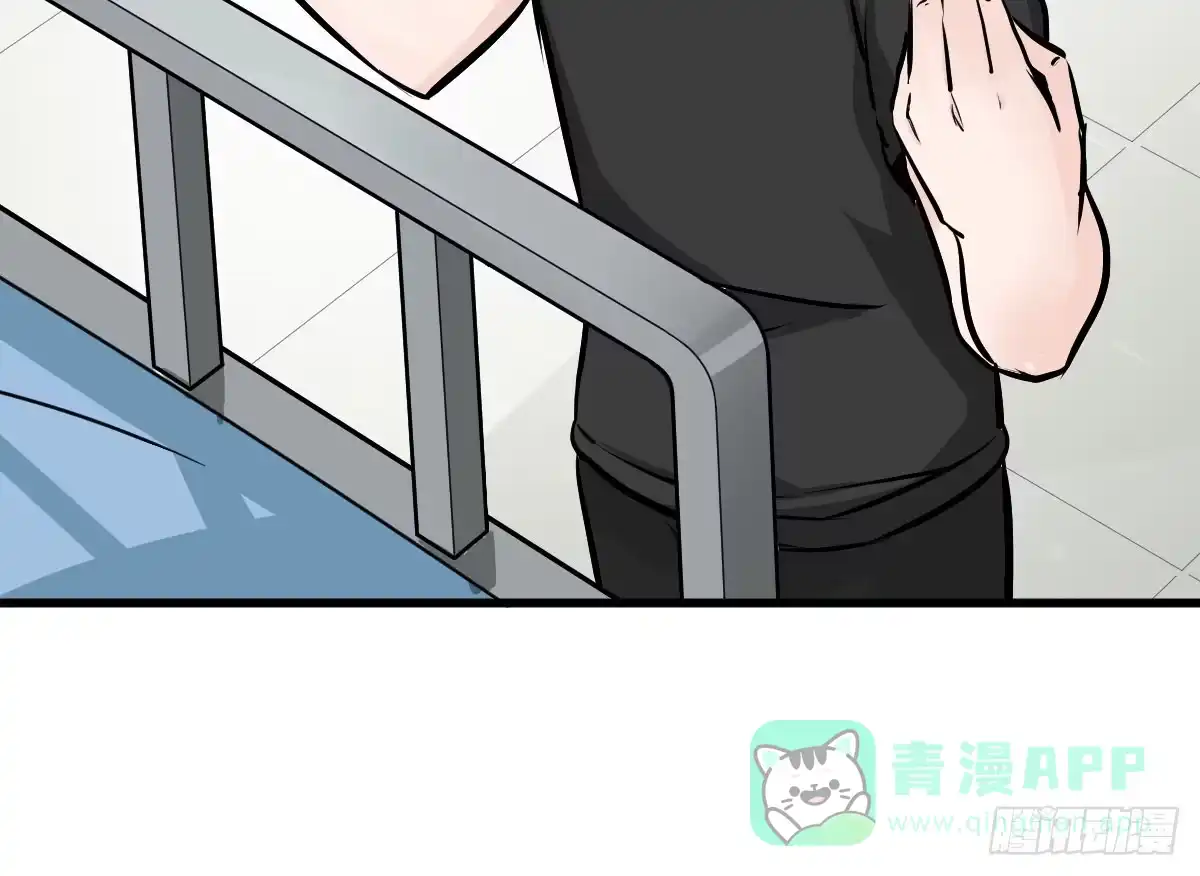 《请让我安静成长2大学篇》华夏民族的智慧结晶！ 第11页