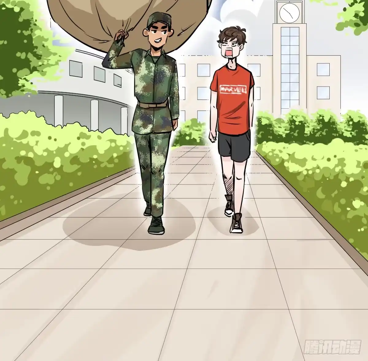 《请让我安静成长2大学篇》大兄弟！我想看小说 第17页