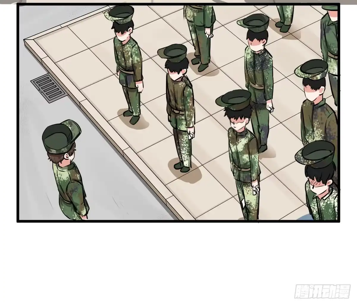 《请让我安静成长2大学篇》丫的谁想出来的损招！ 第24页