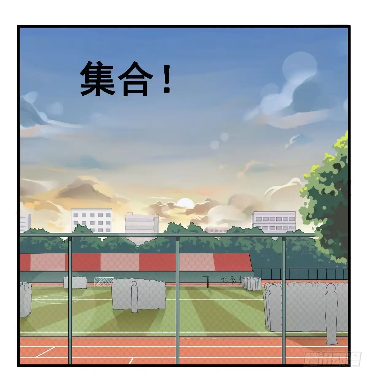 《请让我安静成长2大学篇》丫的谁想出来的损招！ 第2页