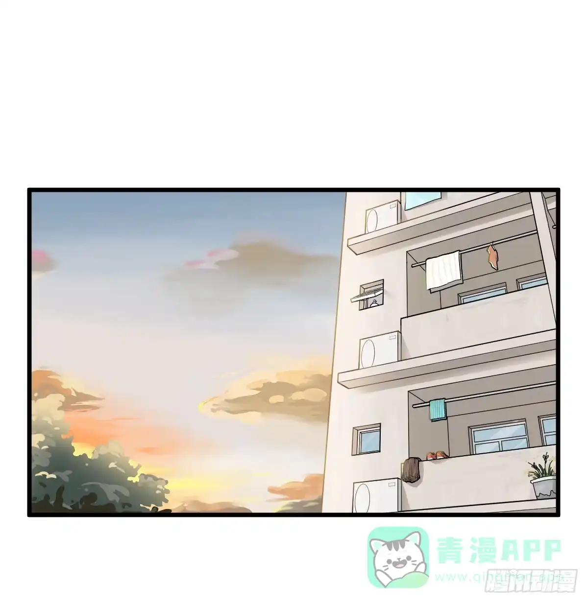 《请让我安静成长2大学篇》丫的谁想出来的损招！ 第1页