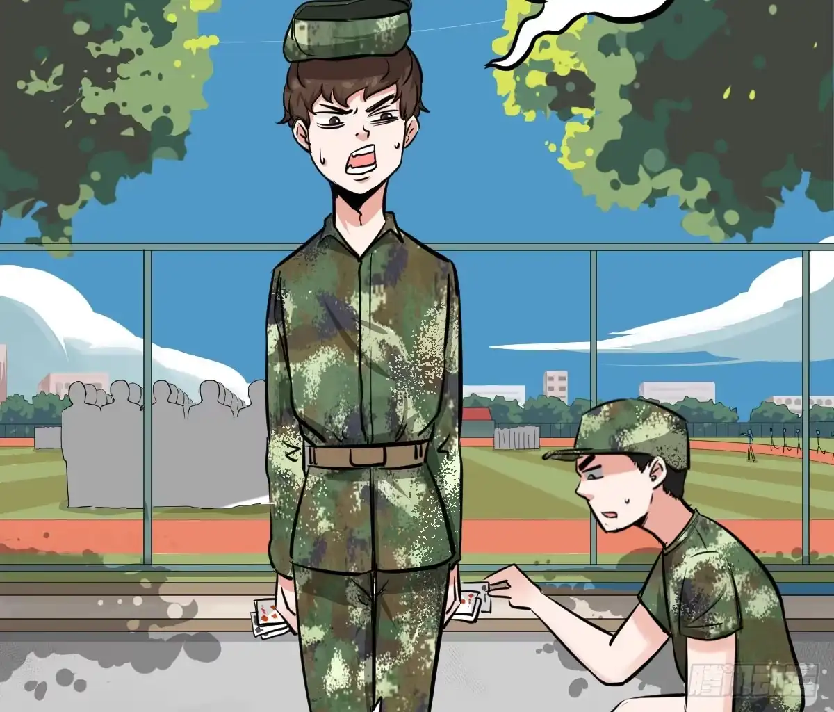《请让我安静成长2大学篇》丫的谁想出来的损招！ 第22页