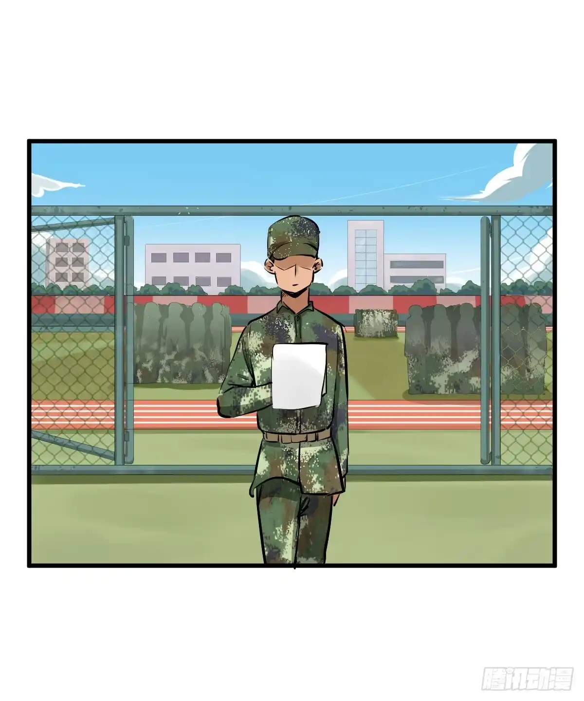 《请让我安静成长2大学篇》以后就是好姐妹了！ 第15页