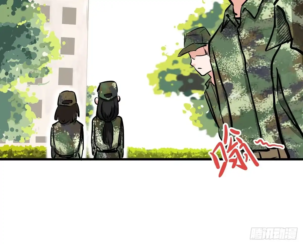 《请让我安静成长2大学篇》以后就是好姐妹了！ 第12页