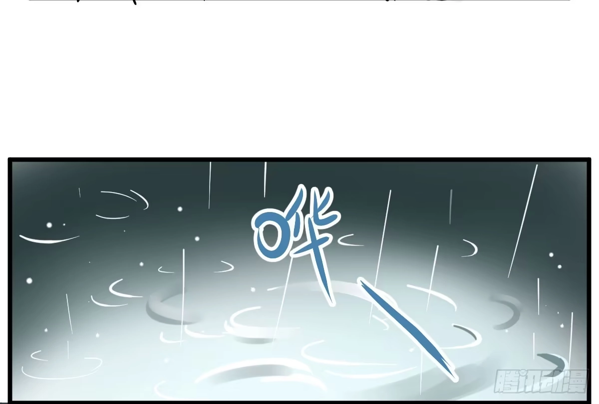 《请让我安静成长2大学篇》花姐！我们出什么节目 第43页