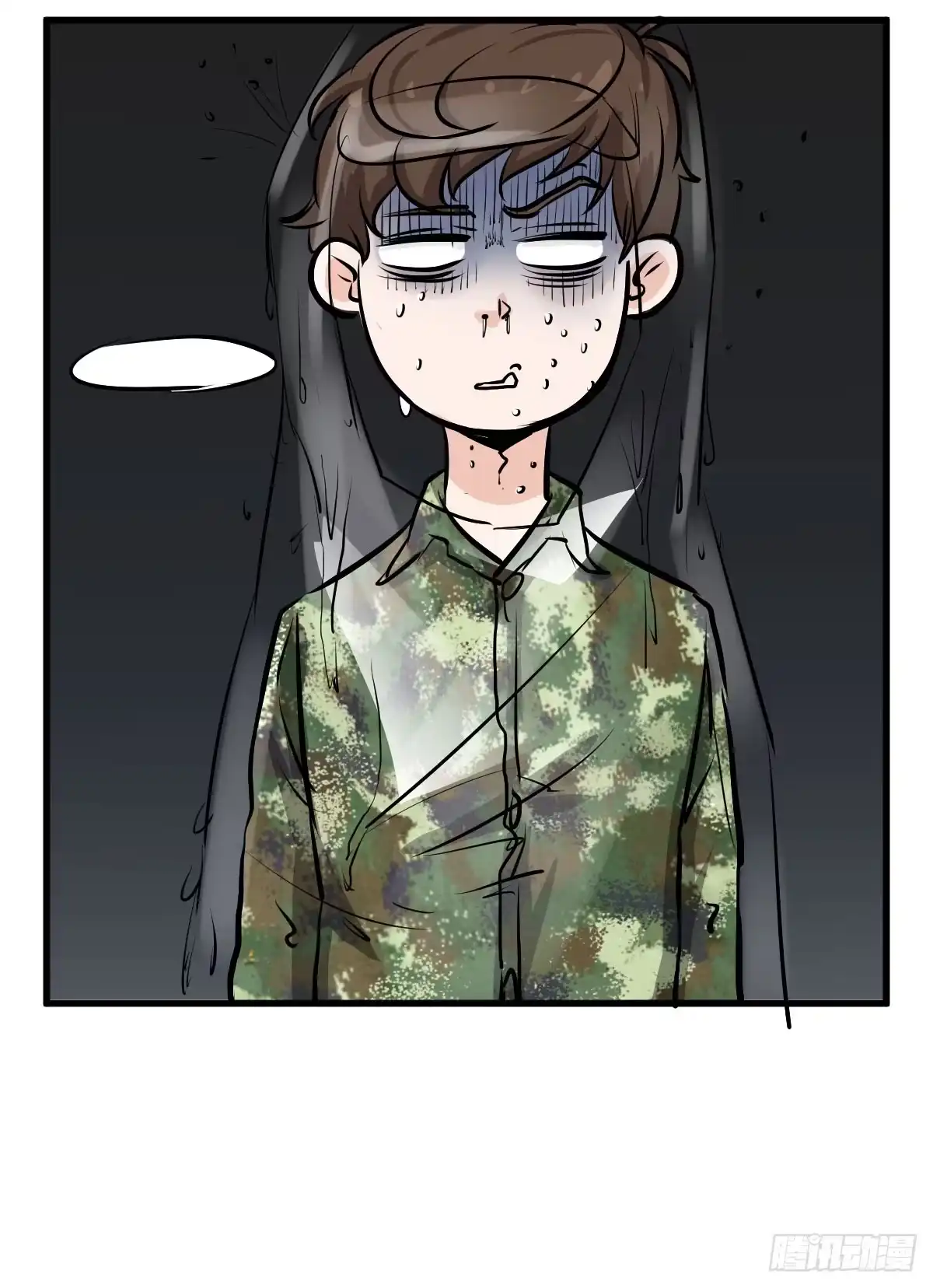 《请让我安静成长2大学篇》花姐！我们出什么节目 第47页
