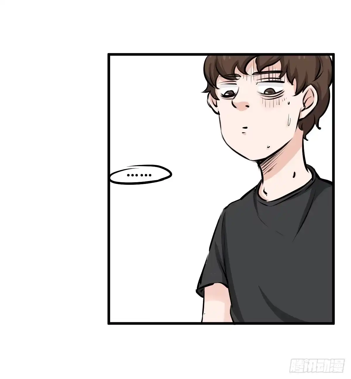 《请让我安静成长2大学篇》花姐！我们出什么节目 第12页