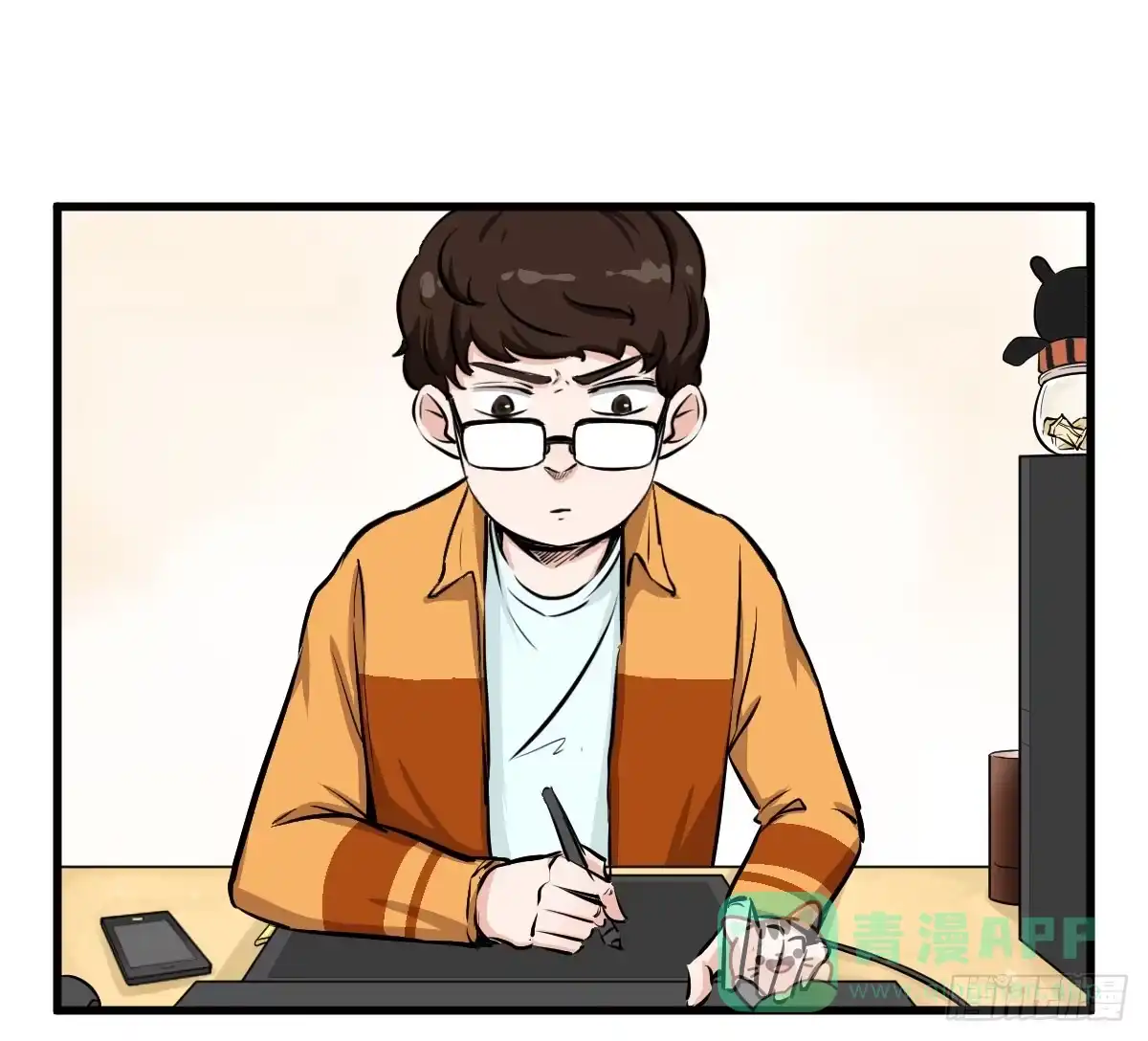 《请让我安静成长2大学篇》重要通知啦！ 第1页