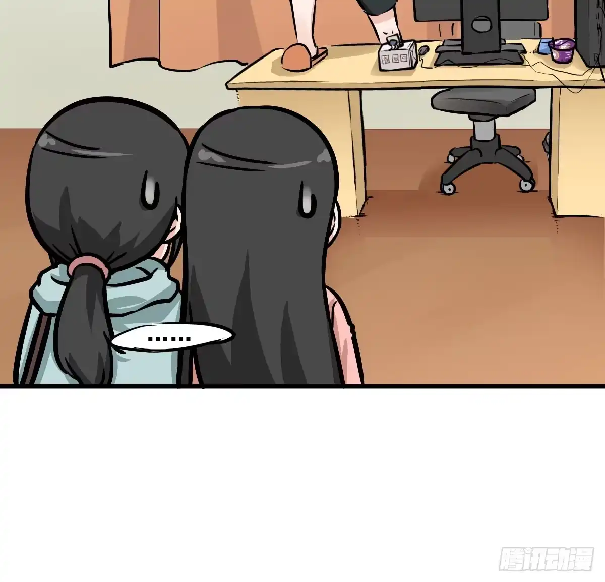 《请让我安静成长2大学篇》重要通知啦！ 第17页