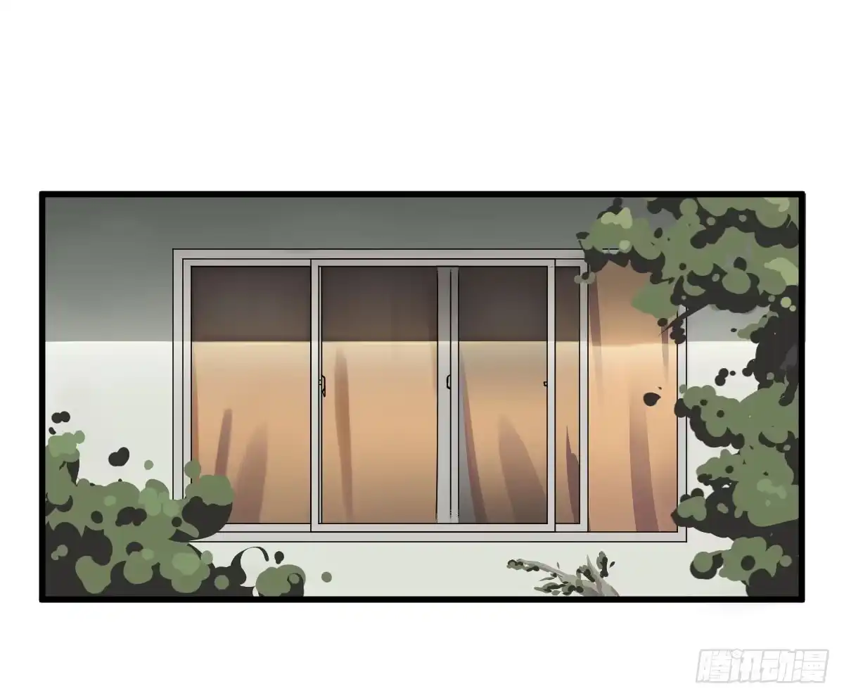 《请让我安静成长2大学篇》重要通知啦！ 第10页