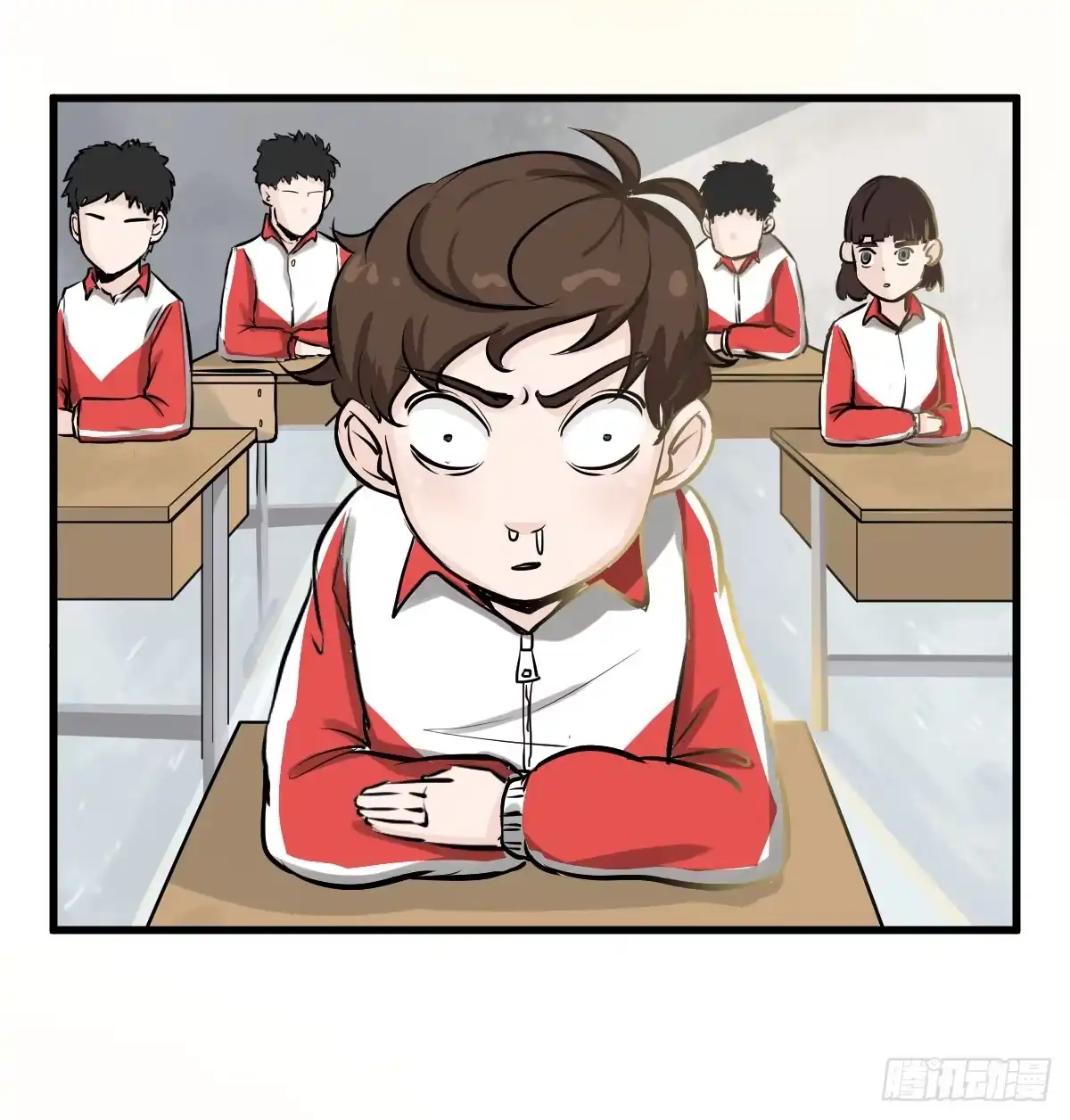 《请让我安静成长2大学篇》灰暗的初中四年级！ 第34页