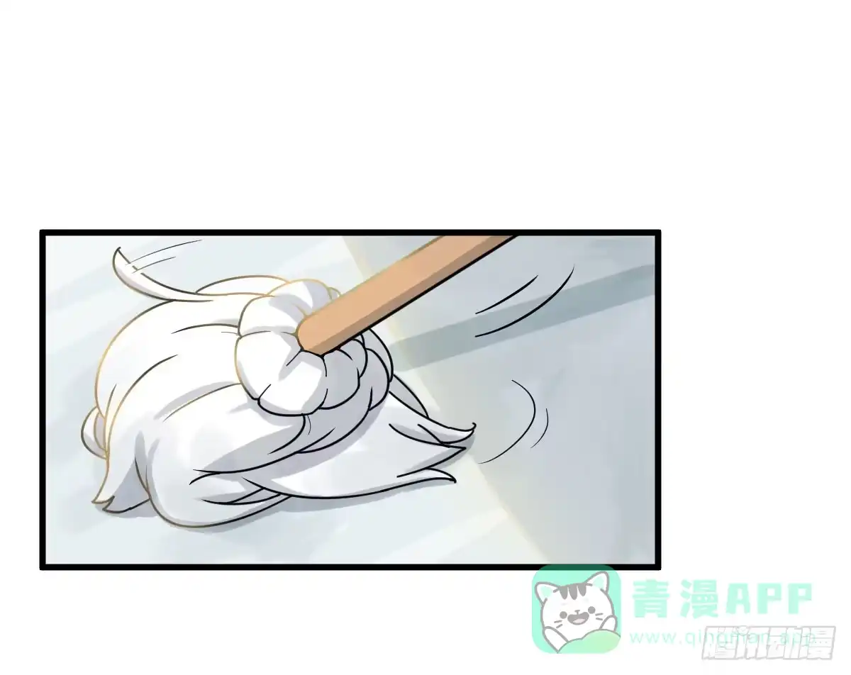 《请让我安静成长2大学篇》灰暗的初中四年级！ 第21页
