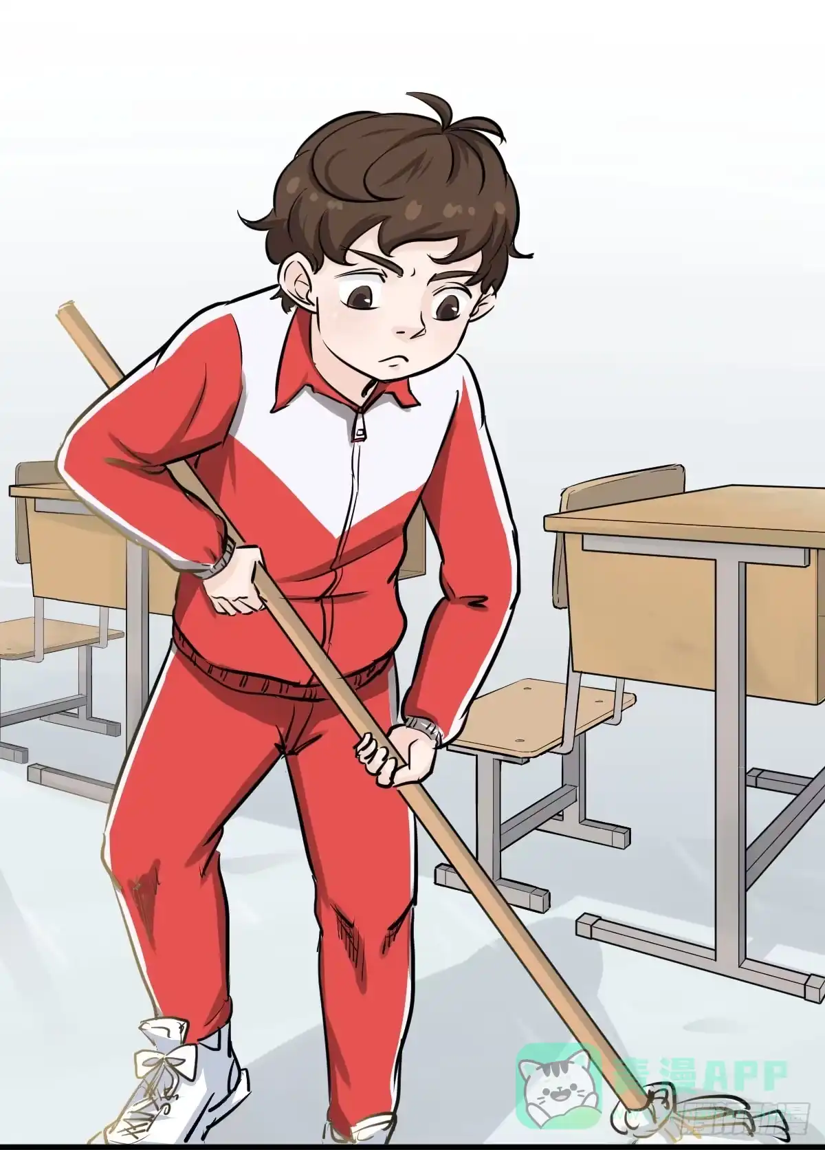 《请让我安静成长2大学篇》灰暗的初中四年级！ 第16页