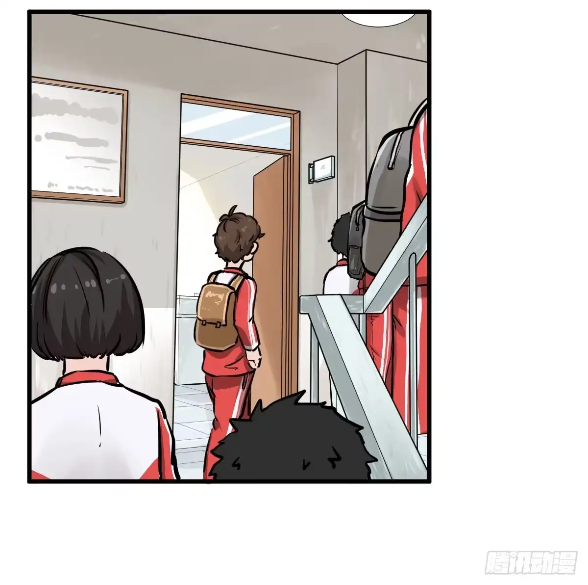 《请让我安静成长2大学篇》灰暗的初中四年级！ 第10页