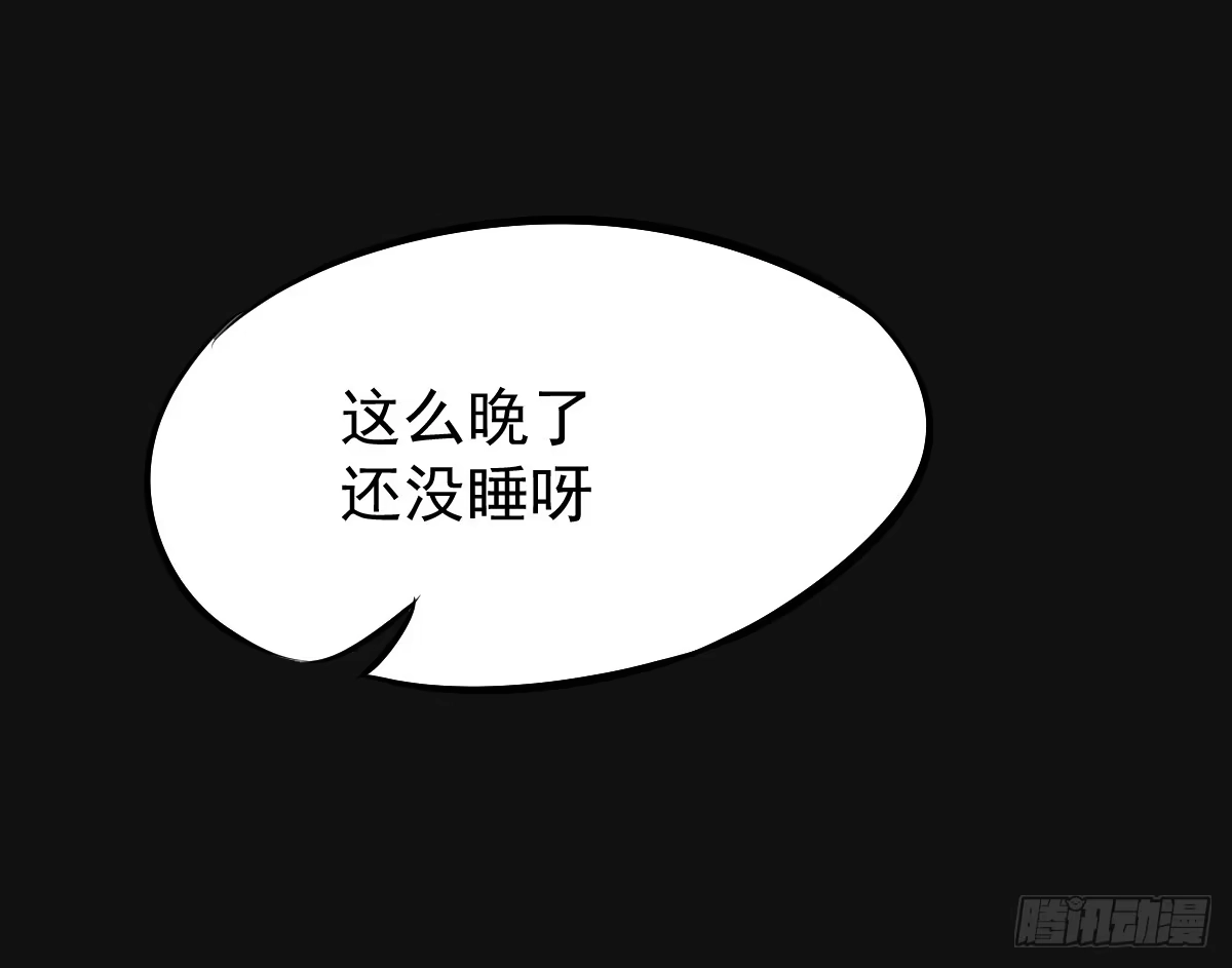 《请让我安静成长2大学篇》游戏一起玩才有意思 第2页