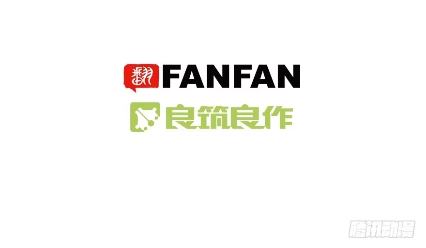 《请让我安静成长2大学篇》游戏一起玩才有意思 第40页