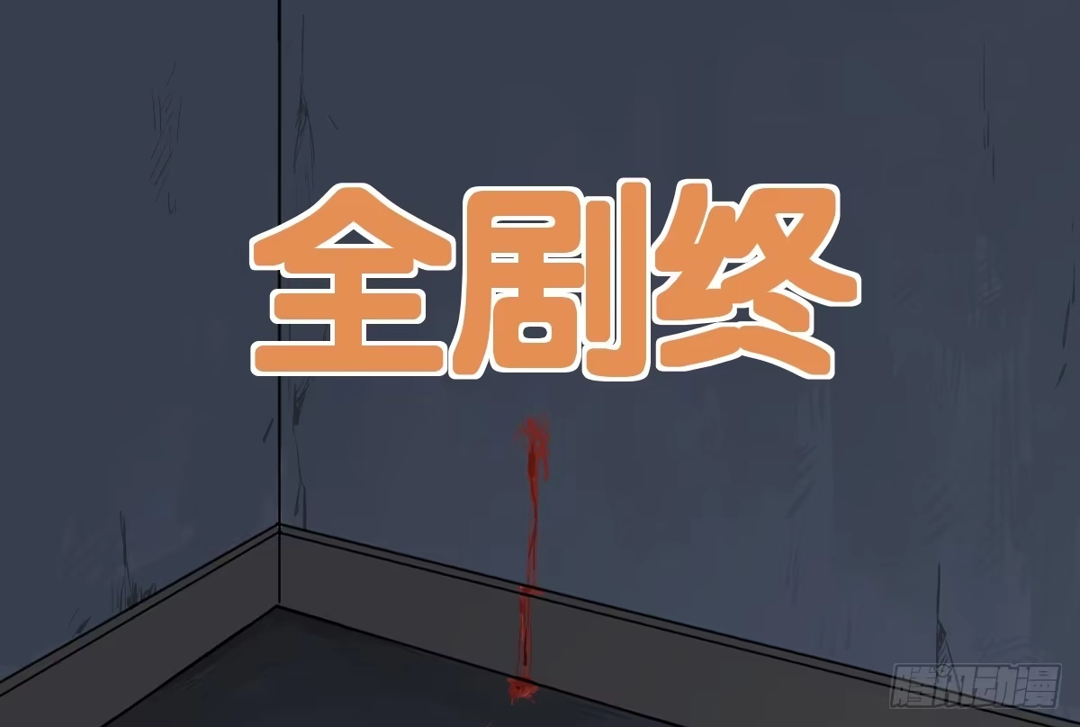 《请让我安静成长2大学篇》游戏一起玩才有意思 第30页