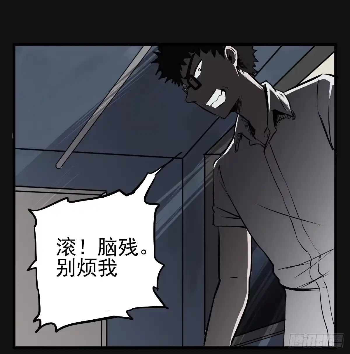 《请让我安静成长2大学篇》游戏一起玩才有意思 第27页