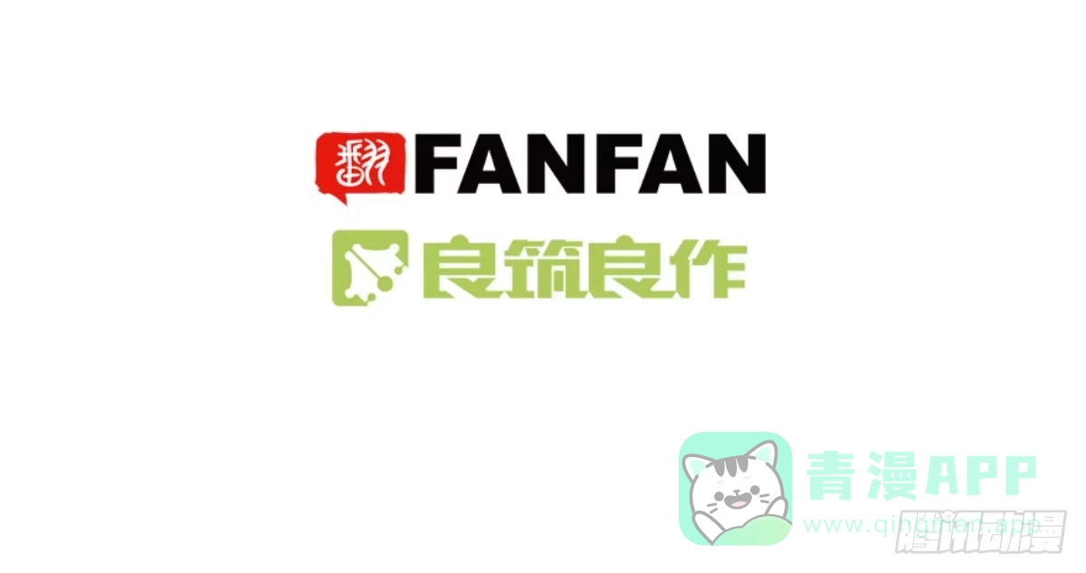 《请让我安静成长2大学篇》成为全系第一吧！ 第61页
