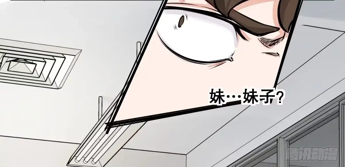 《请让我安静成长2大学篇》成为全系第一吧！ 第30页