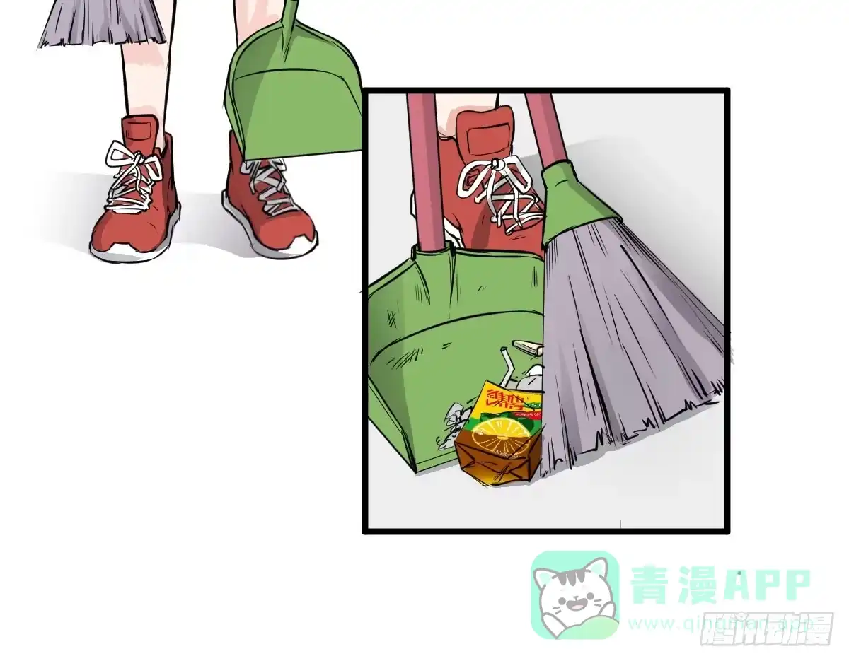 《请让我安静成长2大学篇》成为全系第一吧！ 第26页