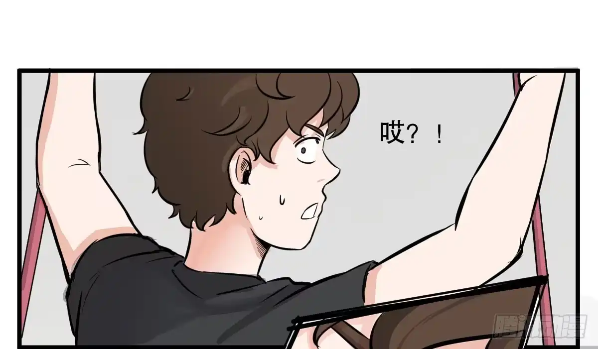 《请让我安静成长2大学篇》成为全系第一吧！ 第29页