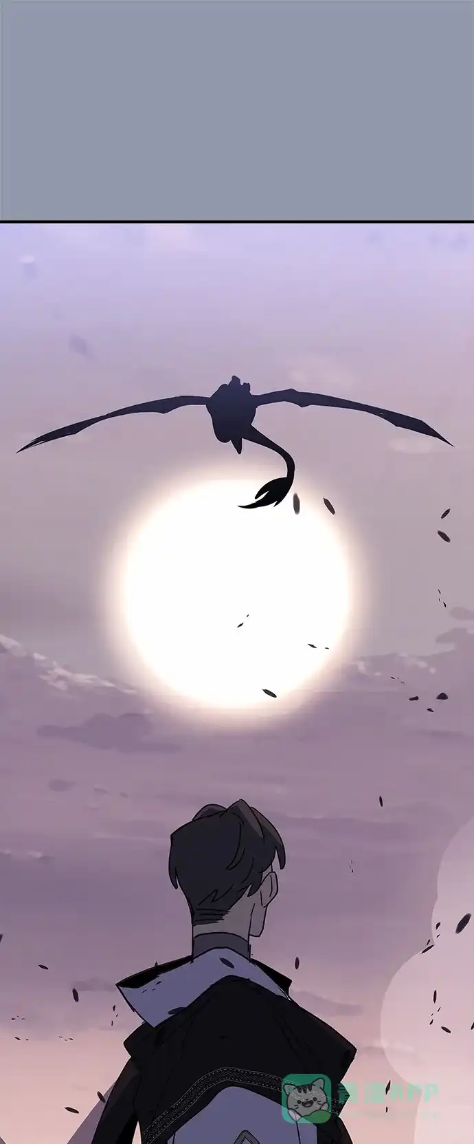 请忍忍，我的领主大人！ 第30话 第60页