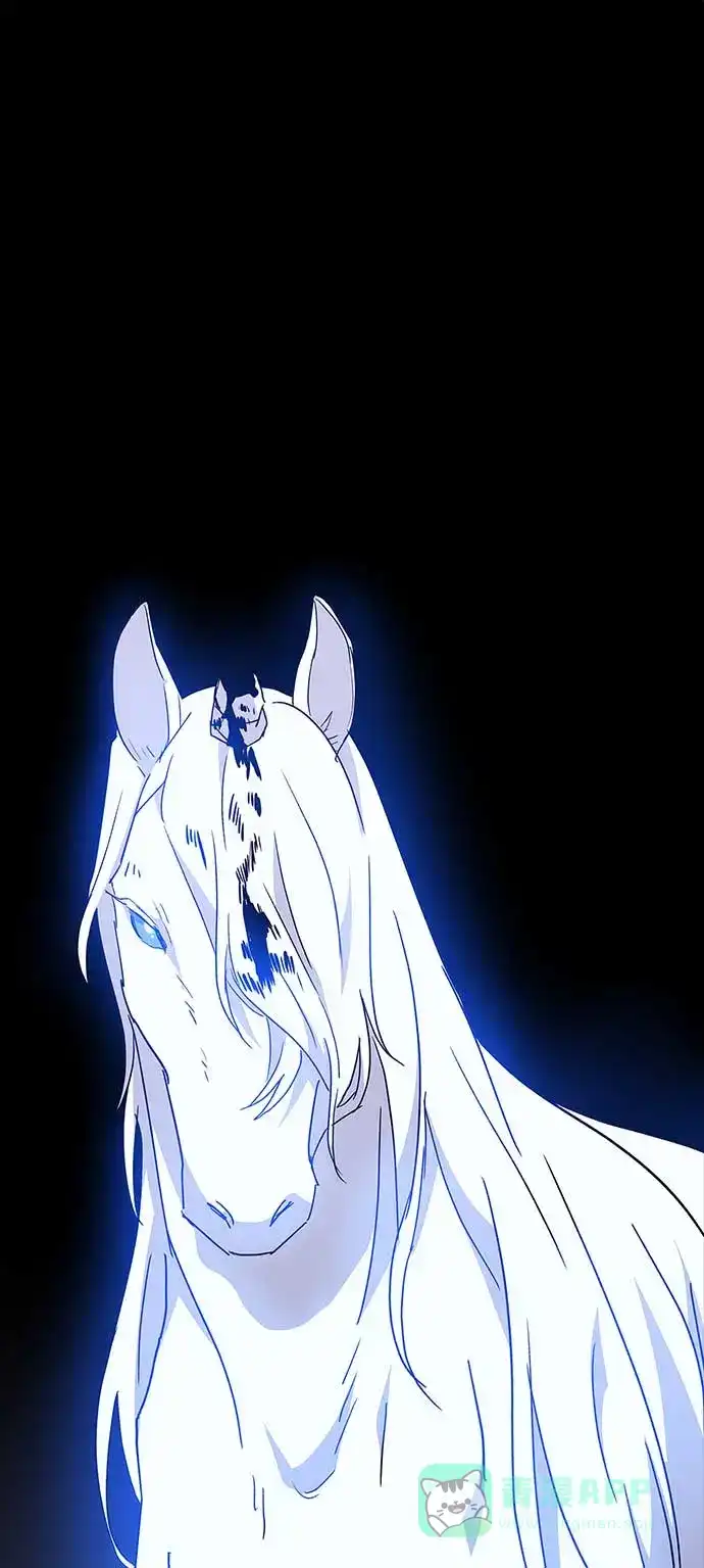 请忍忍，我的领主大人！ 第60话 第66页
