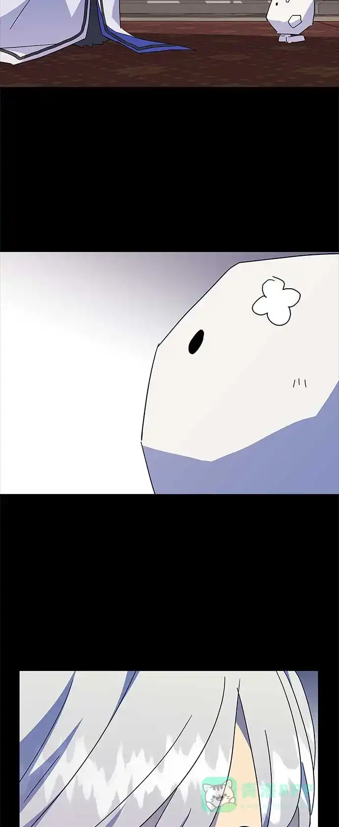 请忍忍，我的领主大人！ 第63话 第60页