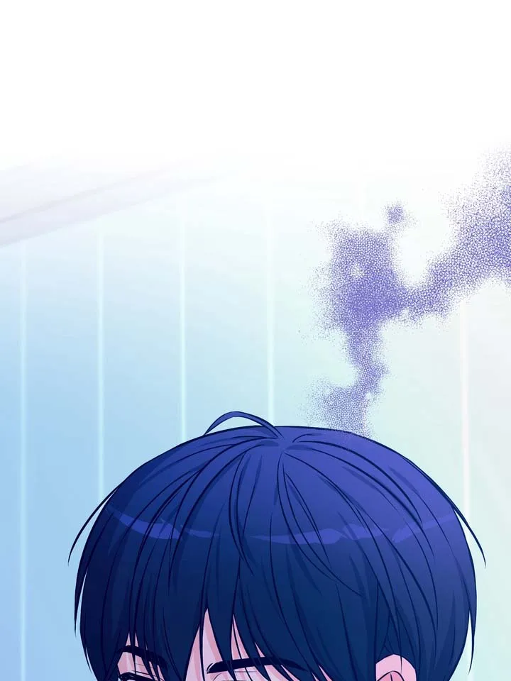《青涩乐园》第1话 第18页