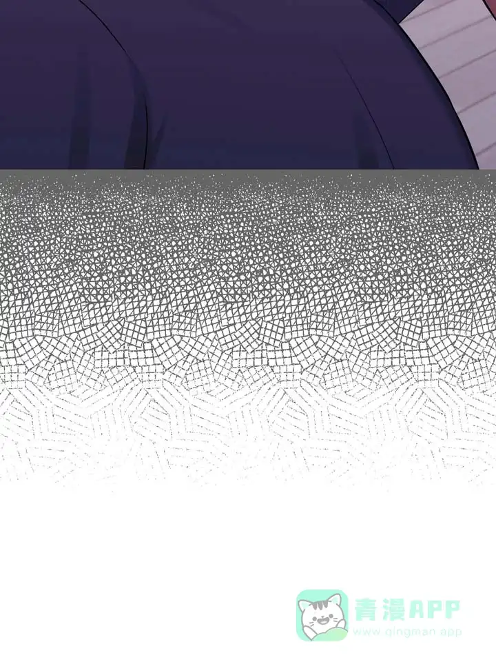 《青涩乐园》第11话 第11页