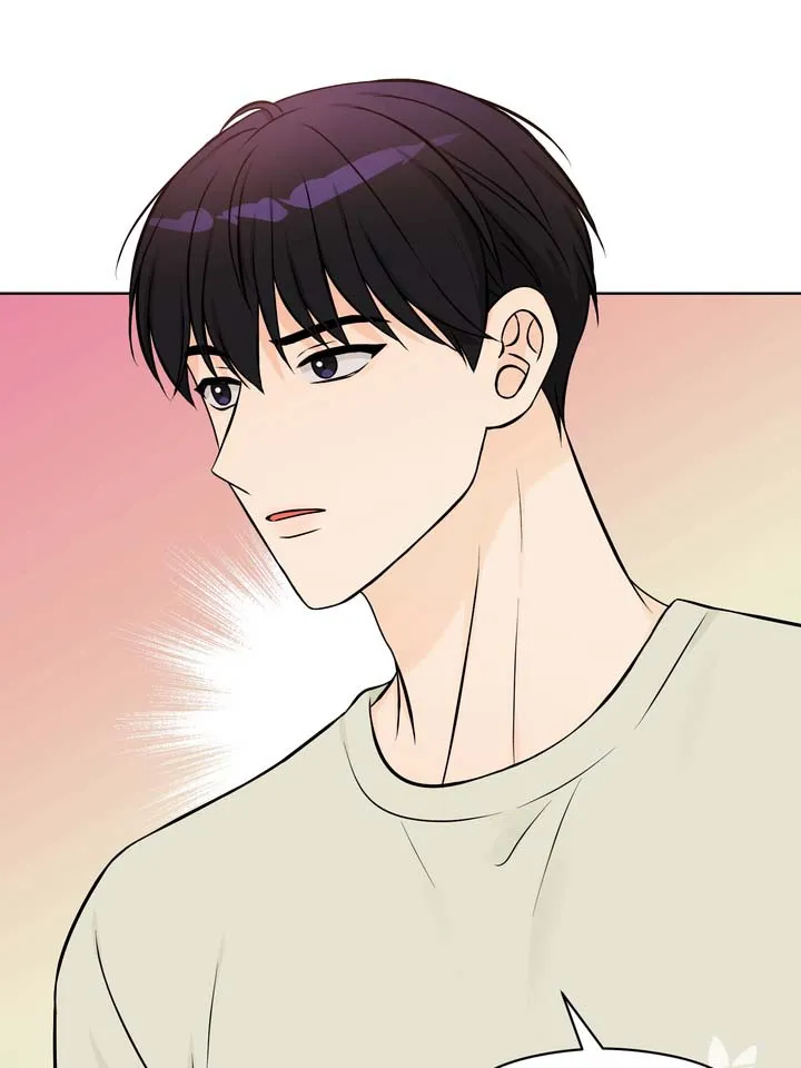 《青涩乐园》第12话 第19页