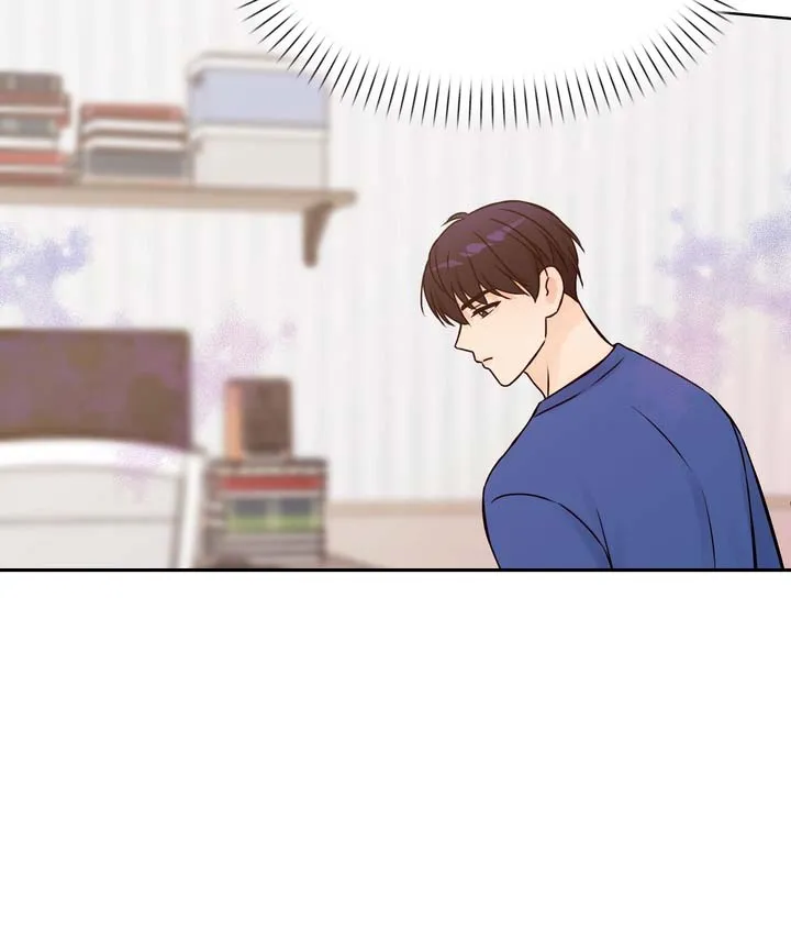 《青涩乐园》第18话 第10页