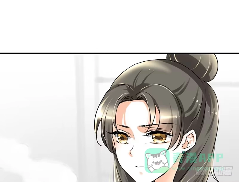 《情深不抵陈年恨》极品老爸和卑鄙老公 第6页