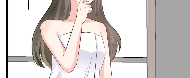 《情深不抵陈年恨》我给你们让位置 第29页