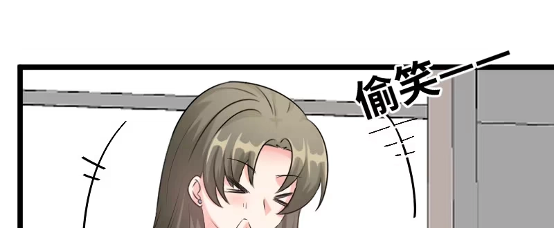 《情深不抵陈年恨》我给你们让位置 第28页