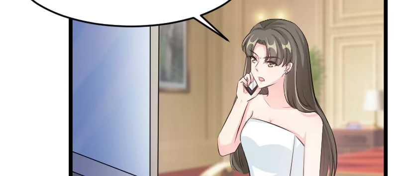 《情深不抵陈年恨》背后的大戏 第37页